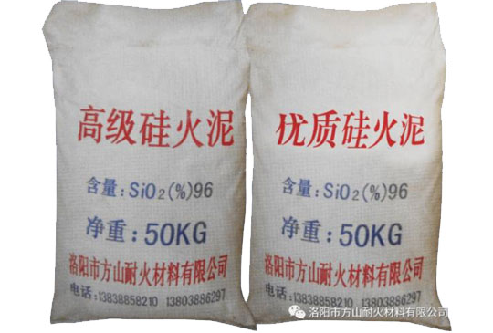 硅質(zhì)散裝料，搗打料